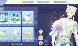 2021年QQ炫舞有哪些的經驗方法全面指南
