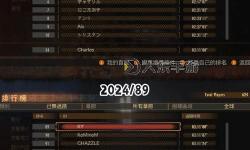 《生化危機(jī)啟示錄1和2哪個(gè)好玩？全面對(duì)比助你選擇最佳游戲體驗(yàn)》