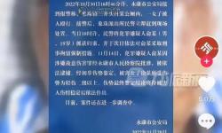 在公廁被毆打女子首次回應(yīng)：事件詳情與心理狀態(tài)分析