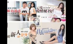 影音先鋒風(fēng)間電影5566：經(jīng)典影片推薦與高清免費在線觀看指南