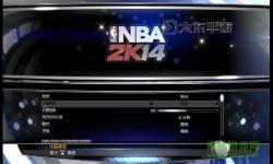 深入解析：nba2k14中文版游戲特點全面介紹