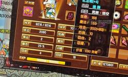 2021年造夢西游三兌換碼大全及使用指南