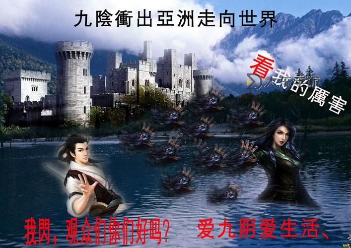 探索武俠世界:有一個(gè)九陰真經(jīng)的網(wǎng)站帶你領(lǐng)略絕世秘籍圖1