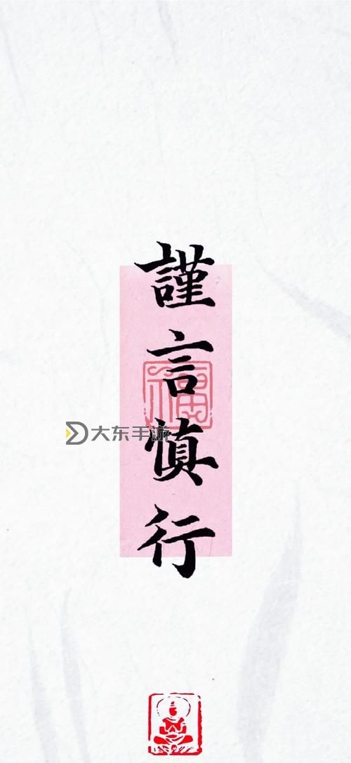 僅限十八歲以上人士：謹慎閱讀的必備提示圖1