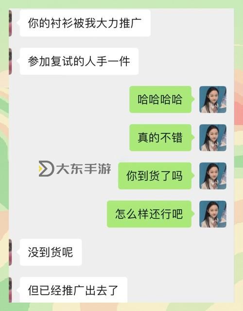 AG飛禽走獸最穩(wěn)押法：穩(wěn)贏技巧全解析圖1