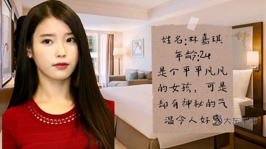gogogo在線高清免費完整板：在線播放無憂的優(yōu)質(zhì)免費平臺圖1