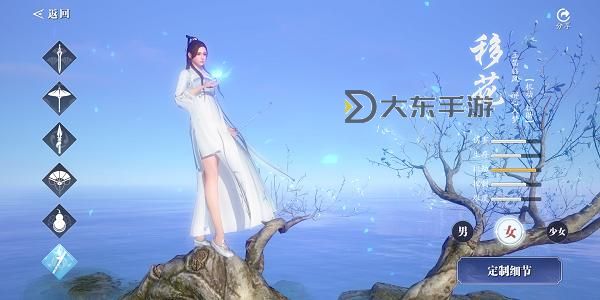 天涯明月刀手游攻略:移花技能詳解與實(shí)用技巧圖2