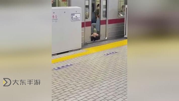 坐地鐵車被高C怎么辦？逃跑的老師應對策略解析圖2