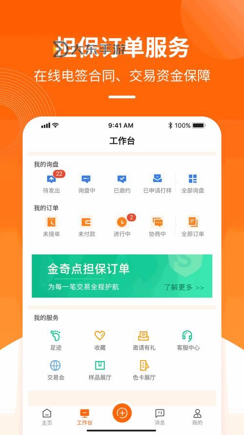 中國XXXXXLMEDJY免費領取攻略及最新資訊圖2