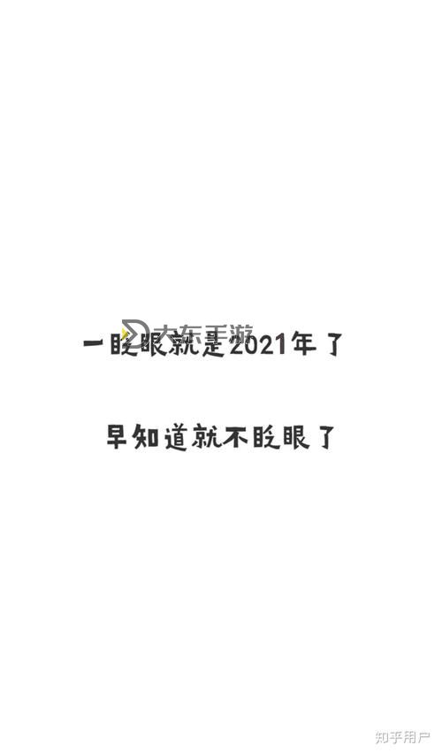 2021痕跡官方宣布第二部了嗎?最新消息解析圖1