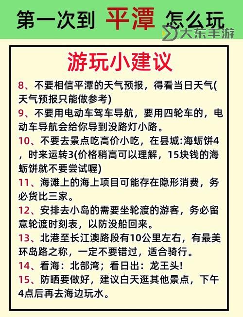 悠哉旅游網(wǎng)怎么樣?詳盡評價助你輕松規(guī)劃完美假期圖1