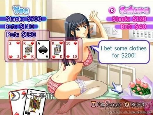 熊貓人動畫美女角色打撲克視頻制作軟件推薦圖1