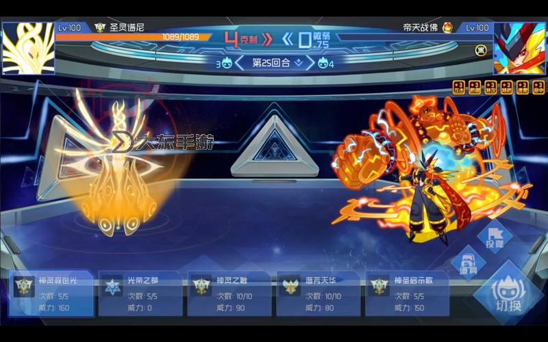 2022賽爾號譜尼真身怎么打攻略全解析圖1