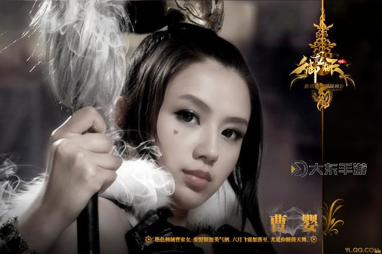 《揭秘御龍?jiān)谔鞈?zhàn)力提升秘籍:成就最強(qiáng)龍 dominance》圖1