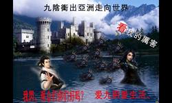 探索武俠世界：有一個(gè)九陰真經(jīng)的網(wǎng)站帶你領(lǐng)略絕世秘籍