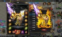 探索精彩傳奇：180火龍單職業(yè)最全攻略