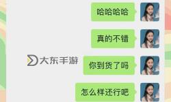 AG飛禽走獸最穩(wěn)押法：穩(wěn)贏技巧全解析