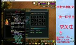 問(wèn)道法寶升級(jí)找誰(shuí)？解決方案全攻略