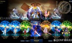 地下城開服一條龍：全流程攻略與服務一網打盡