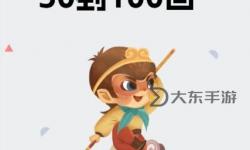 造三沙僧弓箭流學(xué)什么技能：成為弓箭大師的秘籍揭秘