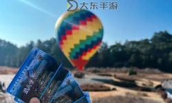 激動(dòng)人心的體驗(yàn)：盡在久熱這里只有精品33