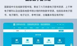 揭秘范三明玄天風(fēng)水：開(kāi)啟神秘風(fēng)水之門(mén)