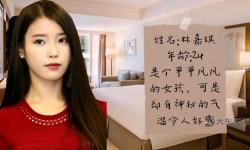 gogogo在線高清免費完整板：在線播放無憂的優(yōu)質(zhì)免費平臺