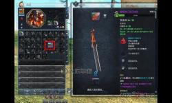 劍靈韓服憤怒武器成長全指南：提升實力的關(guān)鍵策略