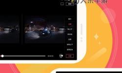 5G影視天天看：暢享天天爽大陸大片體驗