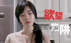 最新推薦：2023年最全面的最近韓國(guó)免費(fèi)觀看視頻資源大全