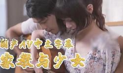 日韓一區(qū)二七十區(qū)視頻：最新高清在線觀看資源推薦
