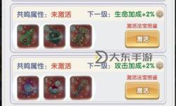 藏寶閣在線看免費全部資源全攻略簡析