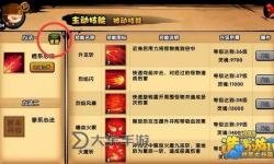 張津瑜的9分58秒7段播放精彩瞬間合集