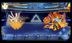 2022賽爾號(hào)譜尼真身怎么打攻略全解析