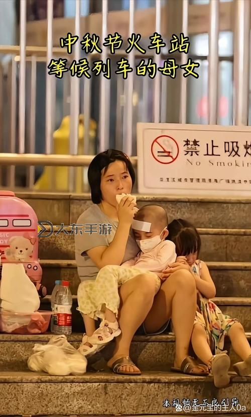 國(guó)產(chǎn)火車站女側(cè)噓噓：旅途中的趣事與溫馨瞬間圖2
