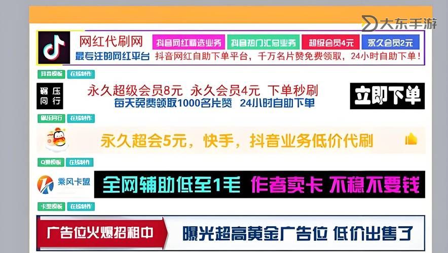 免費(fèi)領(lǐng)取!優(yōu)質(zhì)在線正能量網(wǎng)站地址鏈接大全圖1