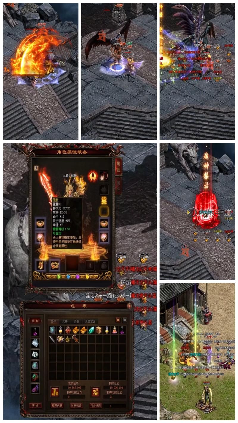揭秘軒轅傳世九流派的傳奇與傳承圖2