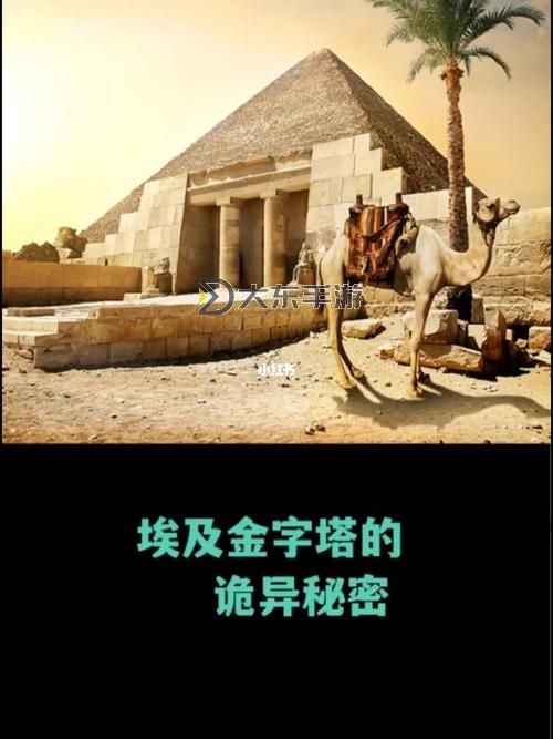 探索未知的奇跡：100版本時空裂縫背后的秘密圖1