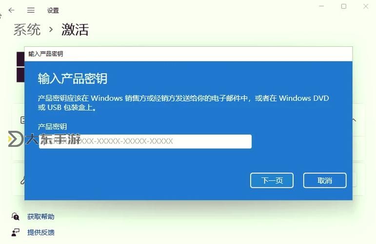 中國(guó)老奶奶輕松使用vpsWindows HD:數(shù)字生活新體驗(yàn)圖1