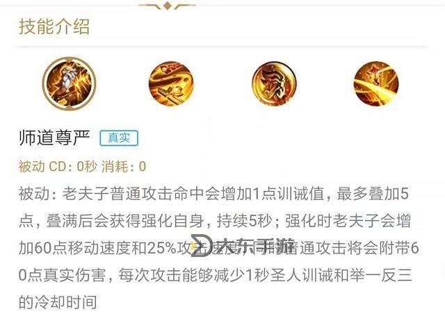 TBC無(wú)盡黑暗之刃有CD嗎？詳解技能冷卻時(shí)間與使用技巧圖1