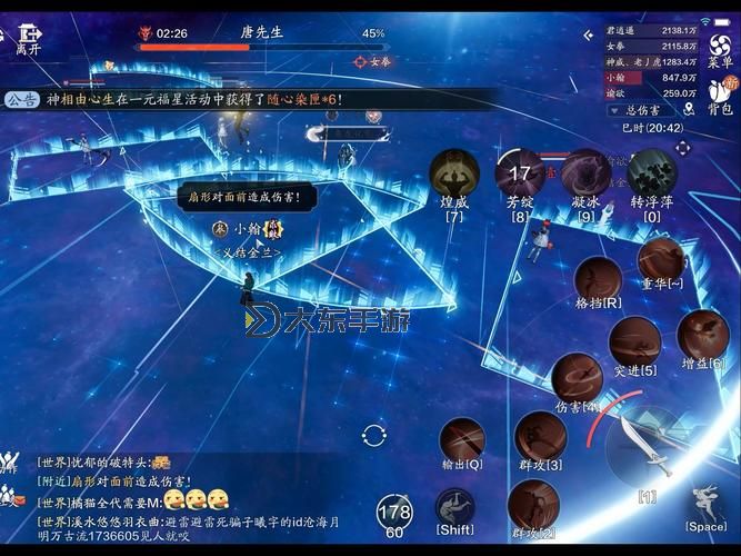 天涯明月刀手游挖寶古玩攻略：輕松收藏珍稀古玩秘籍圖1