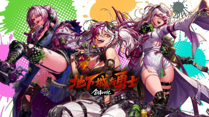 探索揭秘:dnf超時(shí)空之戰(zhàn)劇情背后的故事與精彩瞬間圖1
