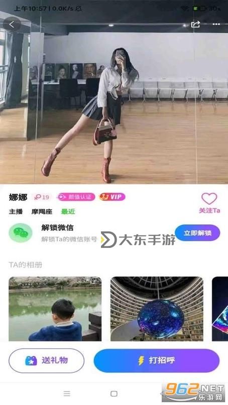 揭秘人人一區(qū)：優(yōu)質(zhì)資源一站盡享圖1