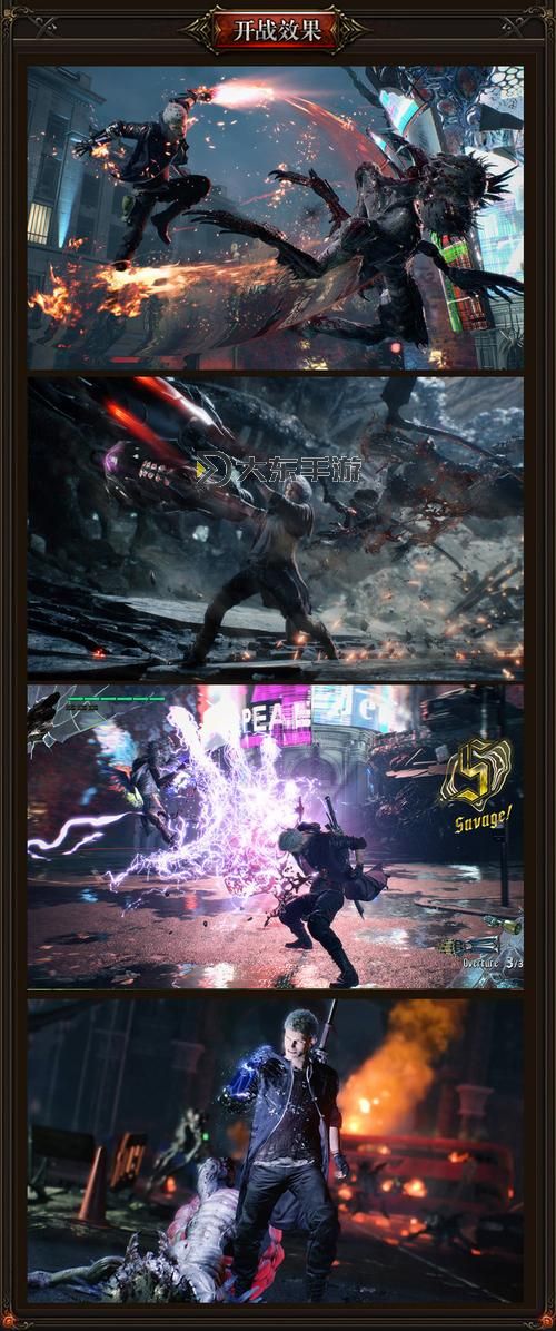 Steam鬼泣五買哪一個(gè)：最全購買指南與建議分析圖2