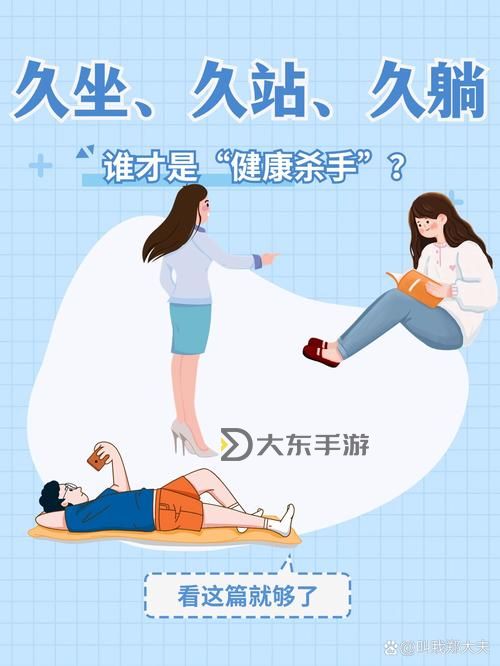 探索國(guó)產(chǎn)熱久：引領(lǐng)健康生活的新選擇圖1