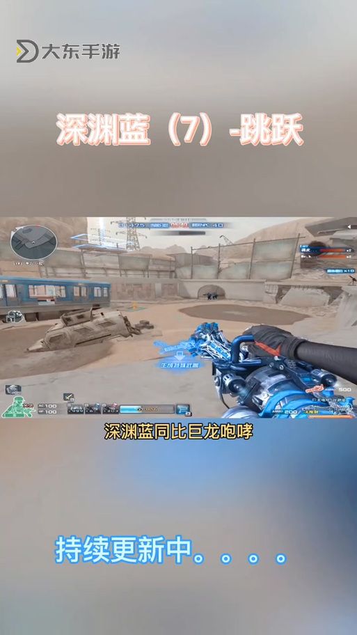 CF深淵巨龍咆哮怎么獲得：獲取方法全攻略圖1
