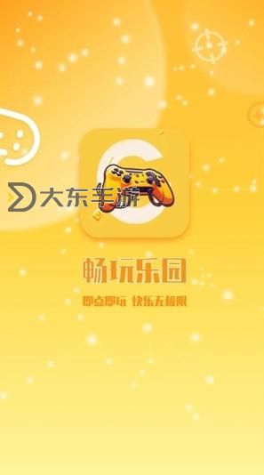 暢享無限娛樂：最佳免費嗨網(wǎng)站在線播放推薦圖1
