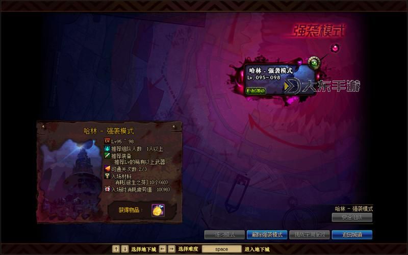 紅尾喬納森怎么沒有濃縮的兌換了：原因解析與解決方案圖1