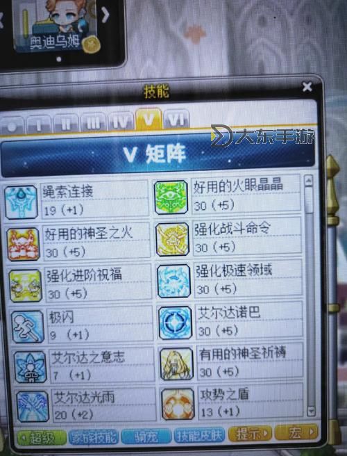 2021冒險島SF哪個最好?最全攻略助你選擇最佳冒險島服務(wù)器圖1