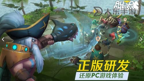 刀塔霸業(yè)2022:2022年最值得期待的戰(zhàn)略卡牌游戲新篇章圖1